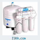 Фирма  Clean Water