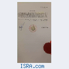 Apostille