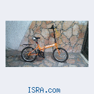 раскладной велосипед
