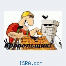Ремонт крыш Харьков и обл!0506144803,068