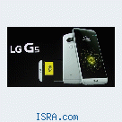 lg g5