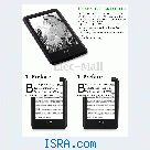 E-reader ONYX BOOX c67ml carta2 + cover