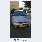 Ford Focus продам