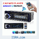 Продаю автомобильный MP3-плеер