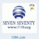 Бюро Переводов Seven Seventy