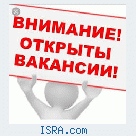 На установку лифтового оборудония.