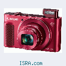 Фотоаппарат CANON PowerShot SX620 HS