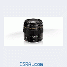 CANON LENS Michael  0525904019