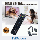 Пульт для IPTV приставки Mag 250 254