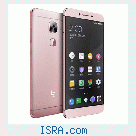 LeEco Le 2X520