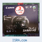 Фотоаппарат CANON PowerShot SX620 HS