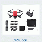 Квадрокоптер DJI Spark Fly More Combo