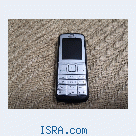 Кнопочный телефон Nokia 6070