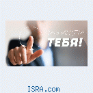Менеджер по продажам