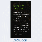 требуется тантра-терапевт
