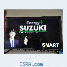 SUZUKI Smart TV 50 инч
