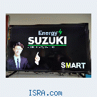 Suzuki Smart TV 50 инч