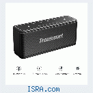 Tronsmart Element Mega