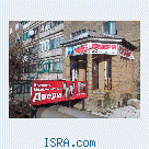 Межкомнатные двери