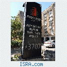 Продается 5-ти комнатная квартира