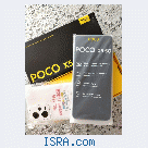 Xiaomi POCO X5 5G память 8ГБ + 256ГБ