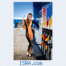 Нефть и нефтепродукты поставки на россий