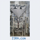 упаковочная машина