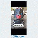 Машина ''Бимба''