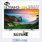 SUZUKI Smart TV 50 инч