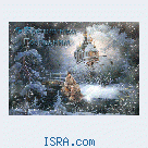 Автоход Крещение Господне 2026