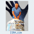 Мануальный терапевт, массажист