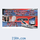 Ремонт телевизоров приезд техника на дом