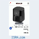 Аэрогриль Кенвуд