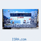 Телевизор Samsung 65 инч