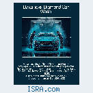 Требуются работники!