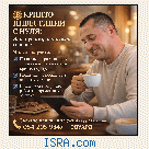 💰 крипто инвестиции с нуля: