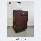 Продаю чемодан