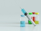 ВОЗ рекомендует новую вакцину 