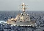 Американский военный корабль подвергся атаке 