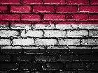 Хуситы вновь атаковали Израиль 