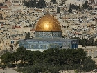 Бен Гвир требует, чтобы евреев допустили на Храмовую гору в Рамадан 