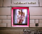 «Victorias Secret» открывает первые магазины в Израиле