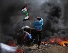 Ещё одна страна признает палестинскую государственность