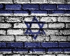 Иранцы хотели атаковать израильское посольство 