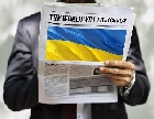 Украина и Израиль инициируют стратегический диалог 