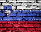 Словения ввела ещё один запрет против Израиля 