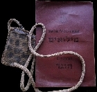 На севере снова тревожно: Израиль усиливает давление на Ливан и бьёт по позициям Хезболлы На севере снова тревожно: Израиль усиливает давление на Ливан и бьёт по позициям Хезболлы