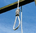 Виселица на пиджаке - новый тренд в Кнессете