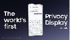 Ставка на приватность: Galaxy S26 Ultra получил встроенную защиту от посторонних взглядов