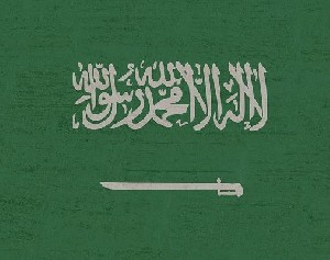 Глава МИД Саудовской Аравии прокомментировал возможную нормализацию 
